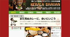 Desktop Screenshot of keralabhavan.com